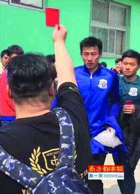 综合亚洲一区二区三区