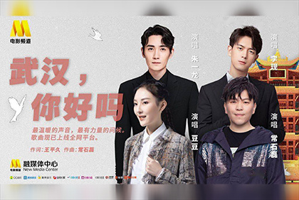 消失的妻儿